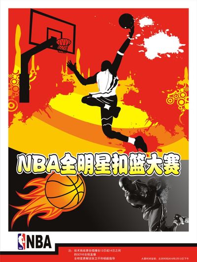 的增强他们