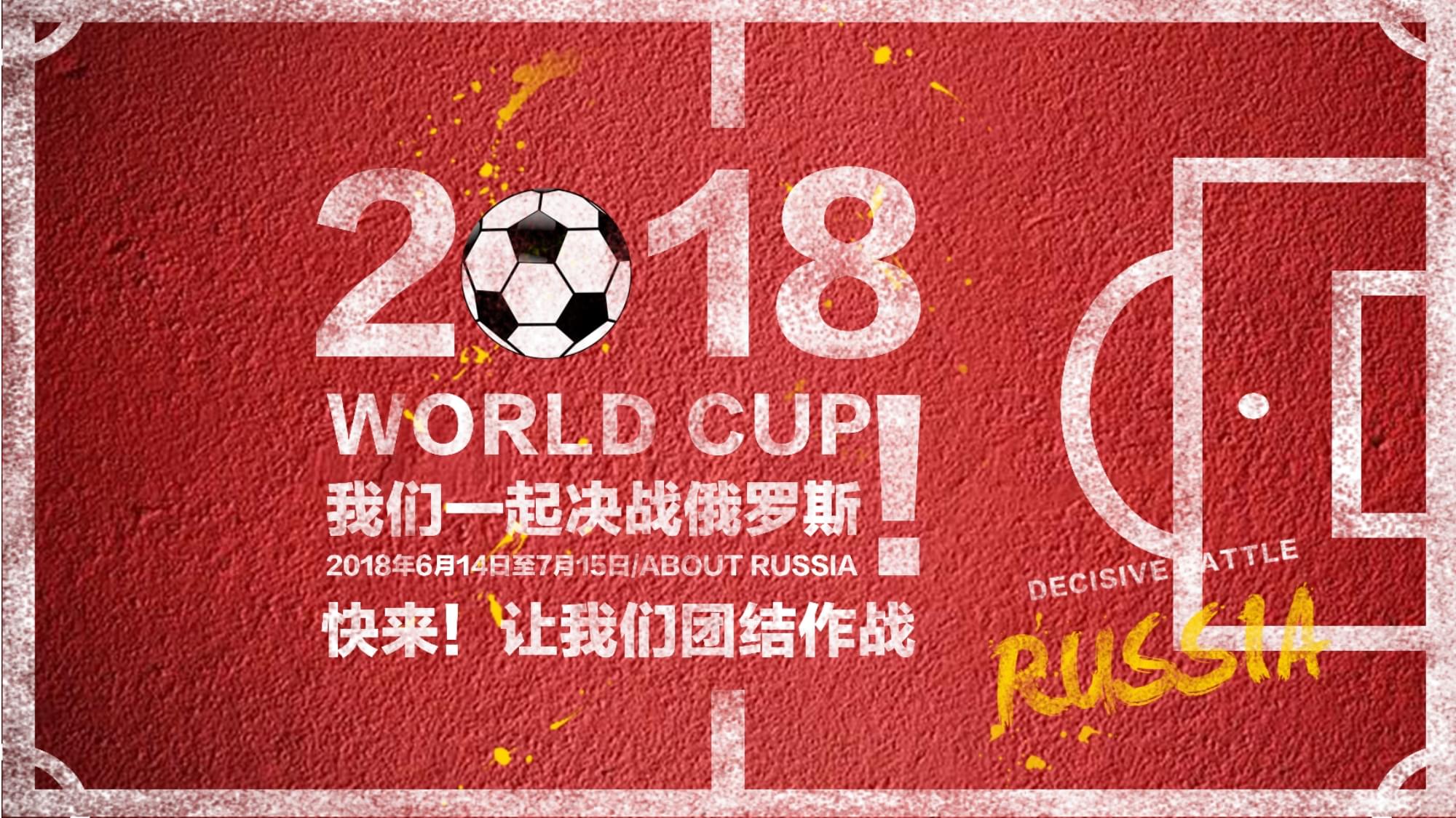 凝聚