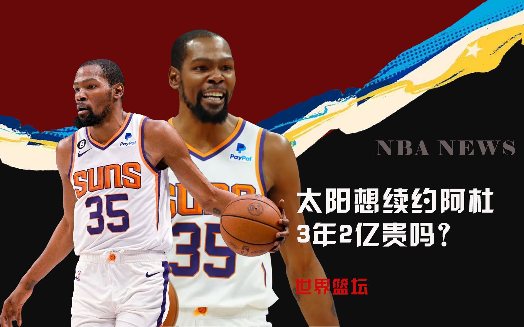 经验的分