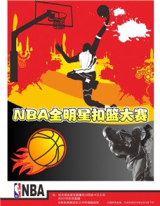 YGM(X)高压(超细)磨粉机